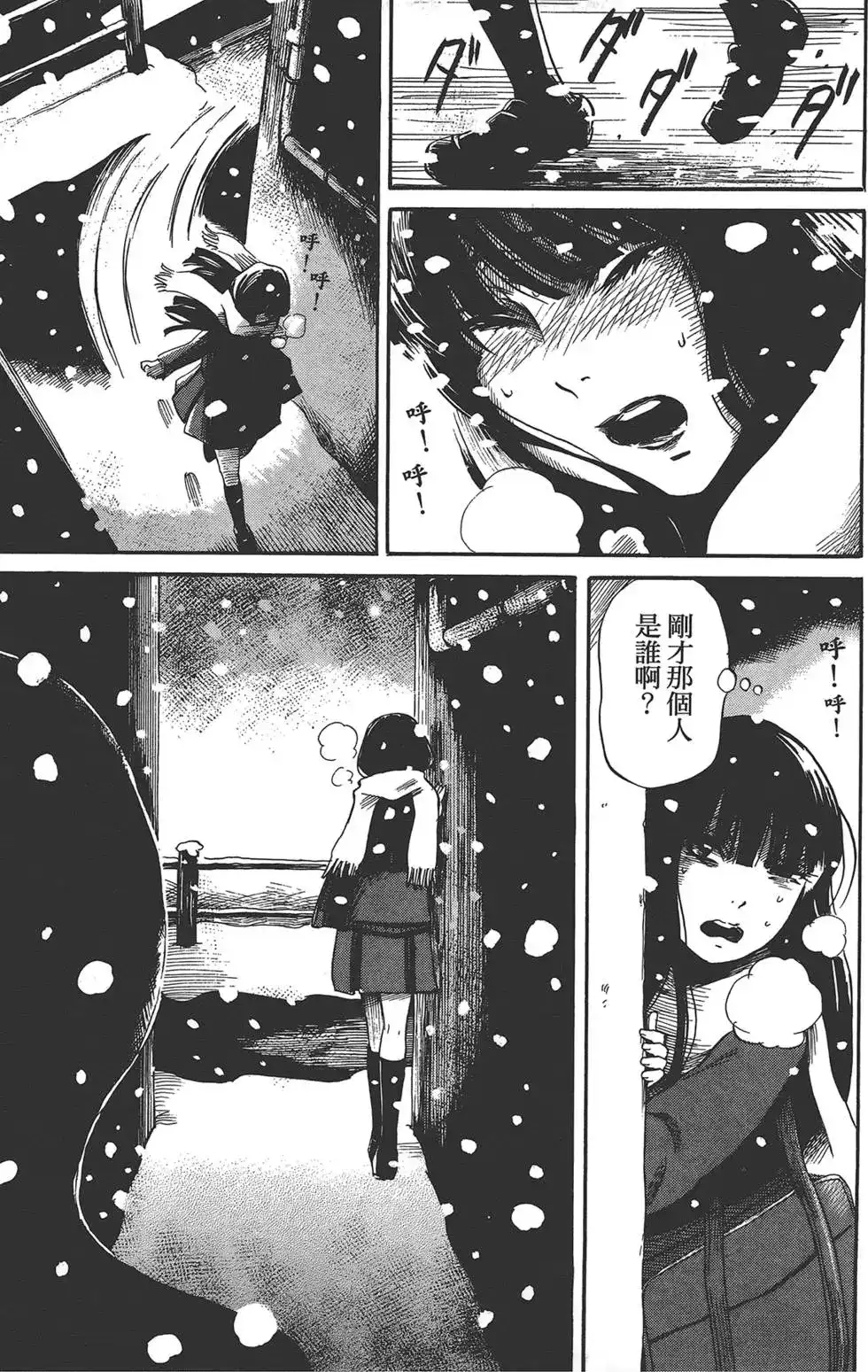 第162页