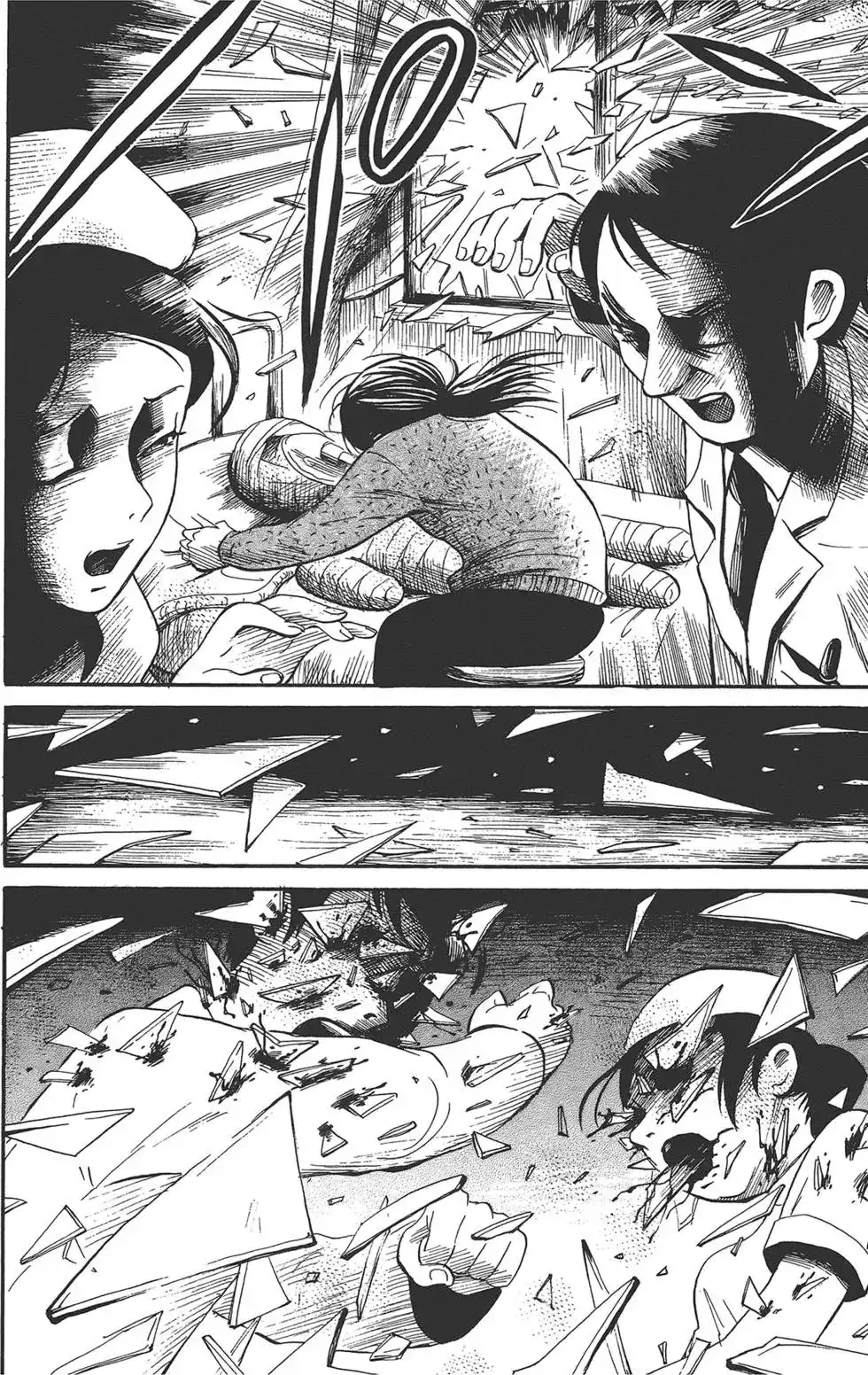 第173页