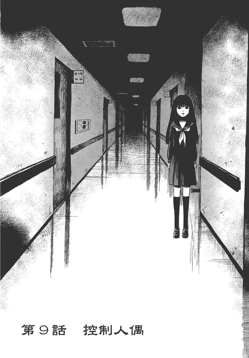 第59页