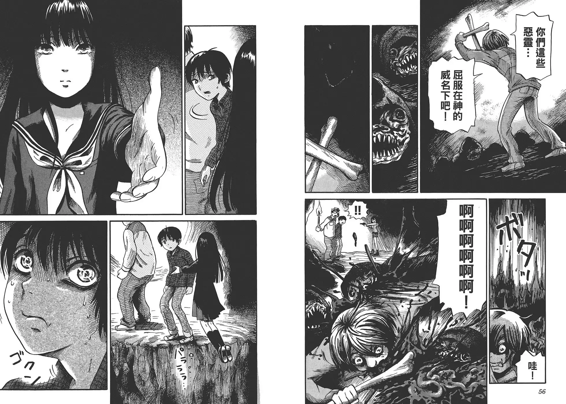 第31页