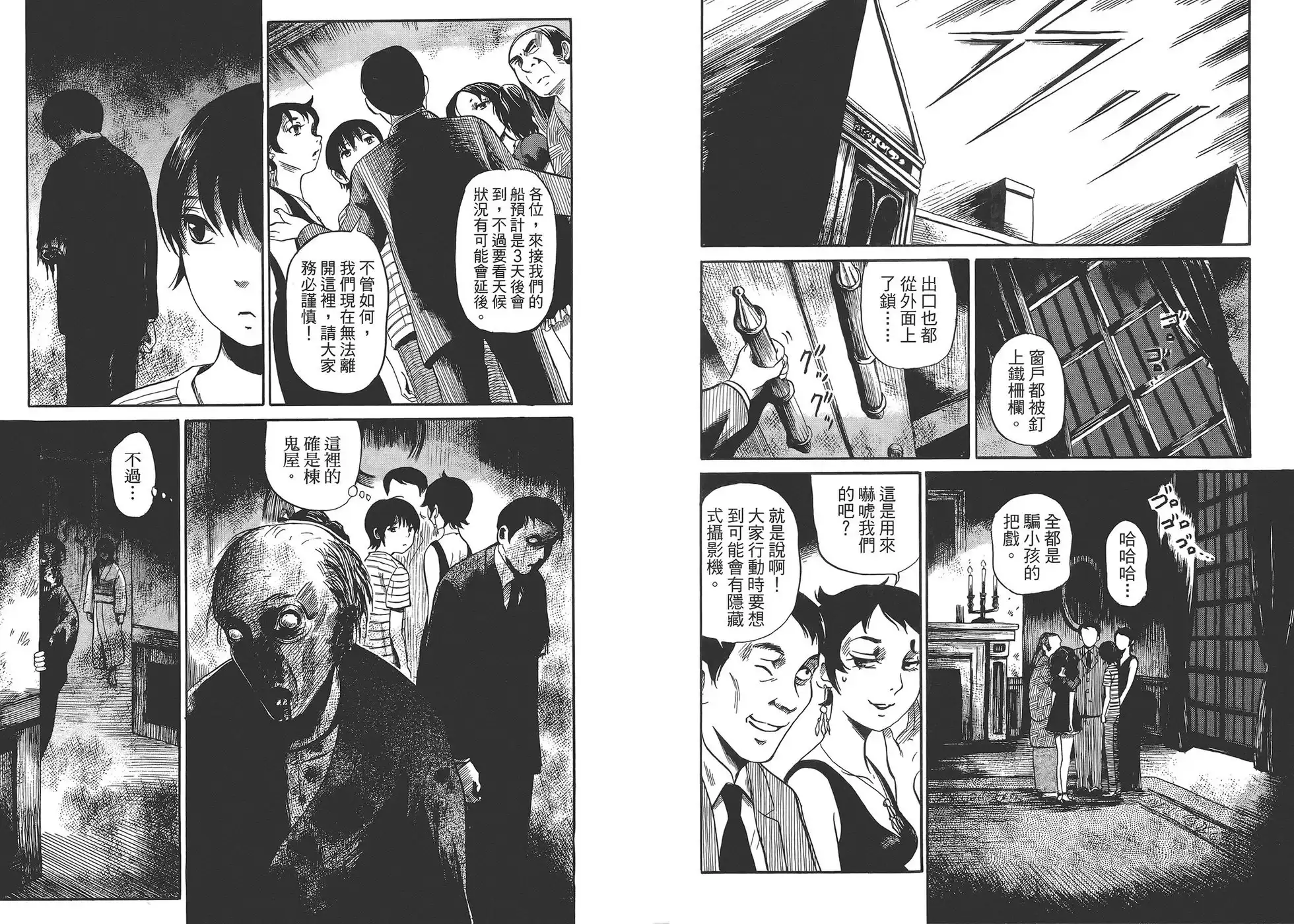 第80页