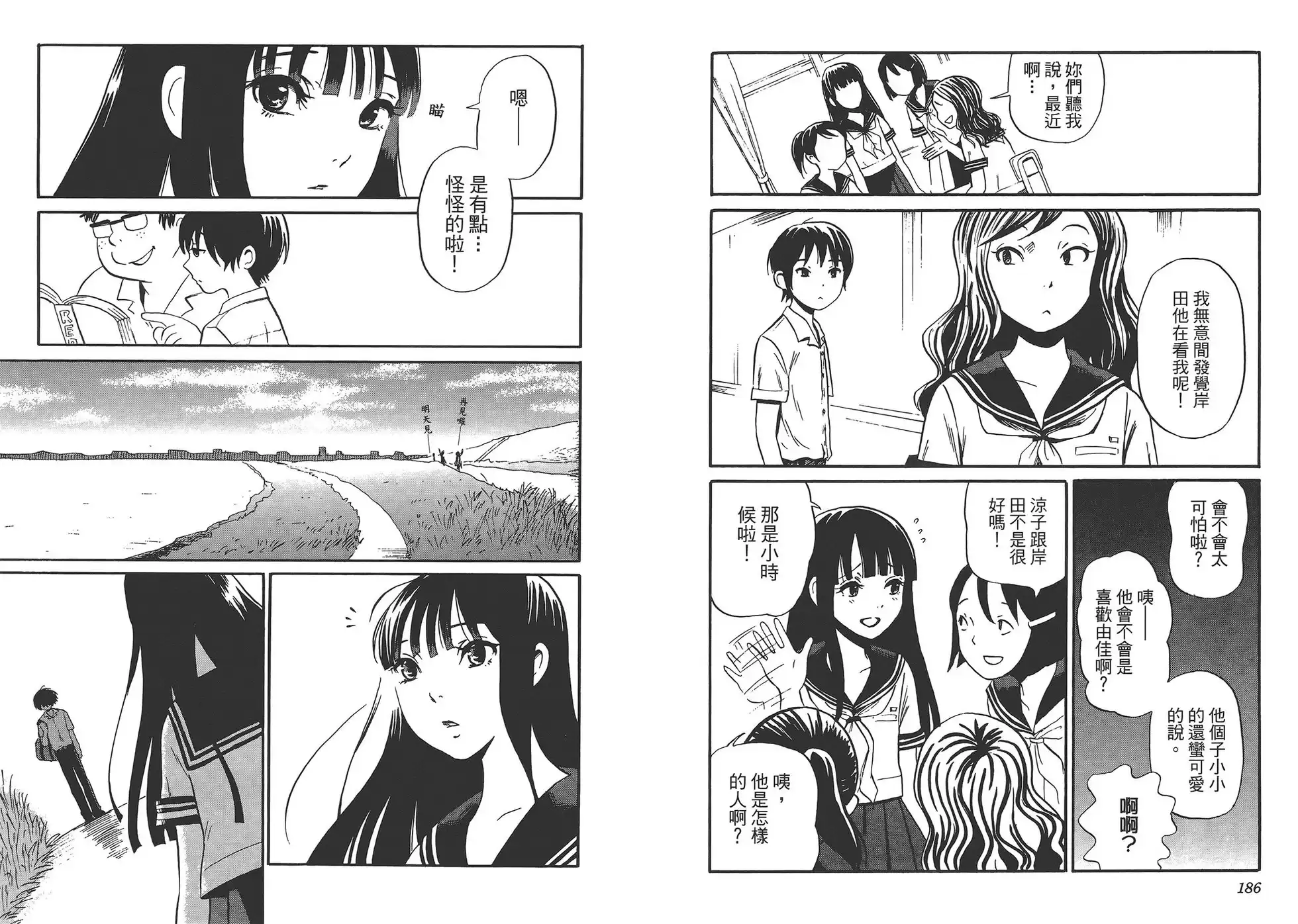 第95页