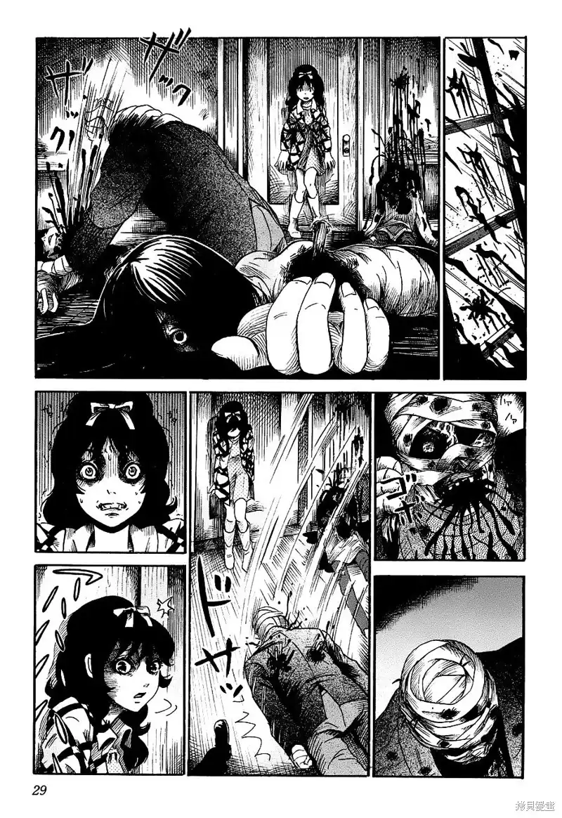 第28页