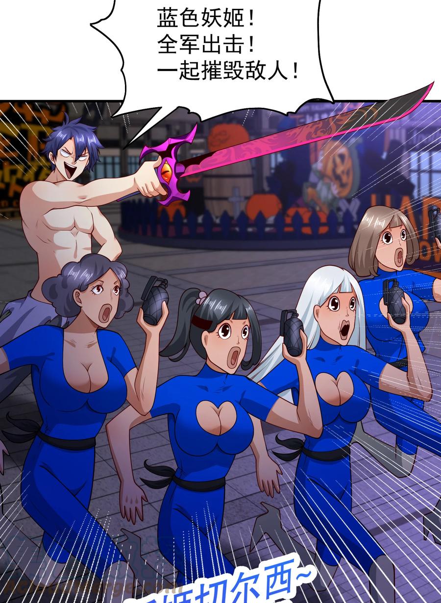 第46页
