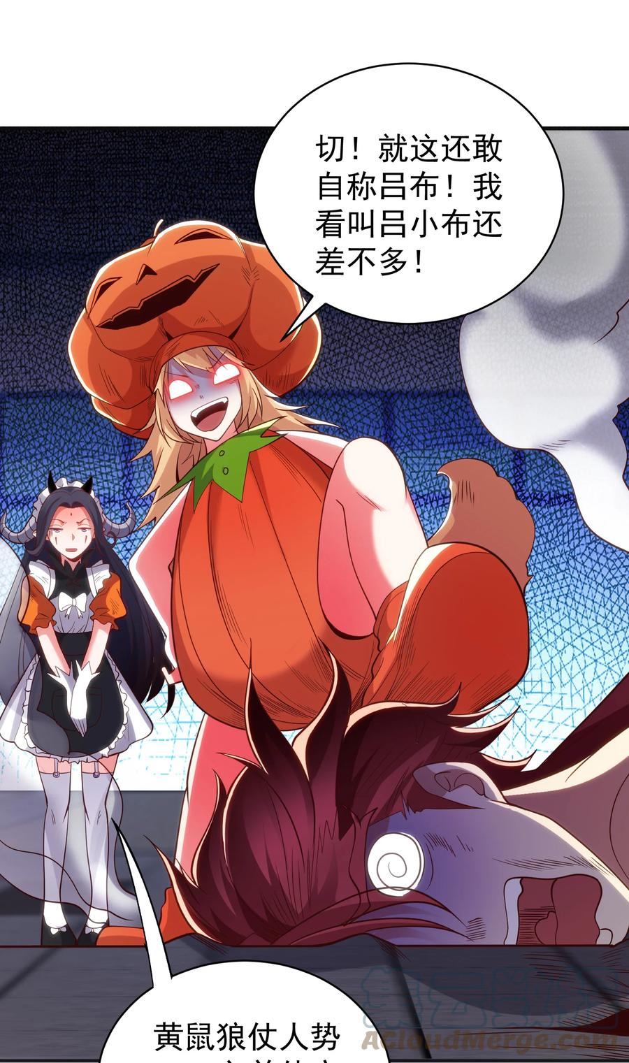 第49页