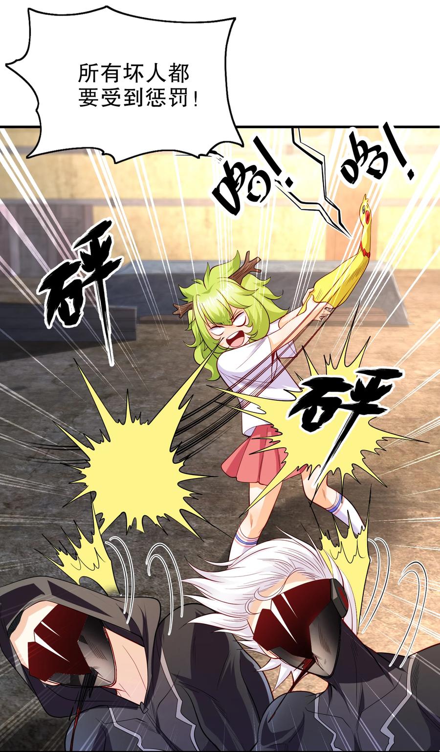 第45页