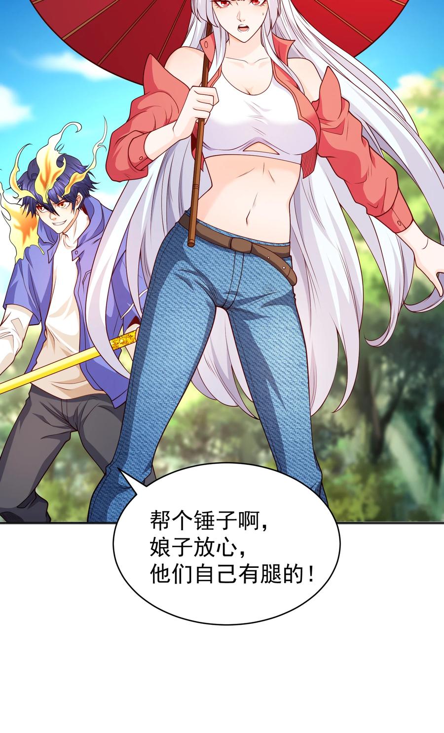 第63页
