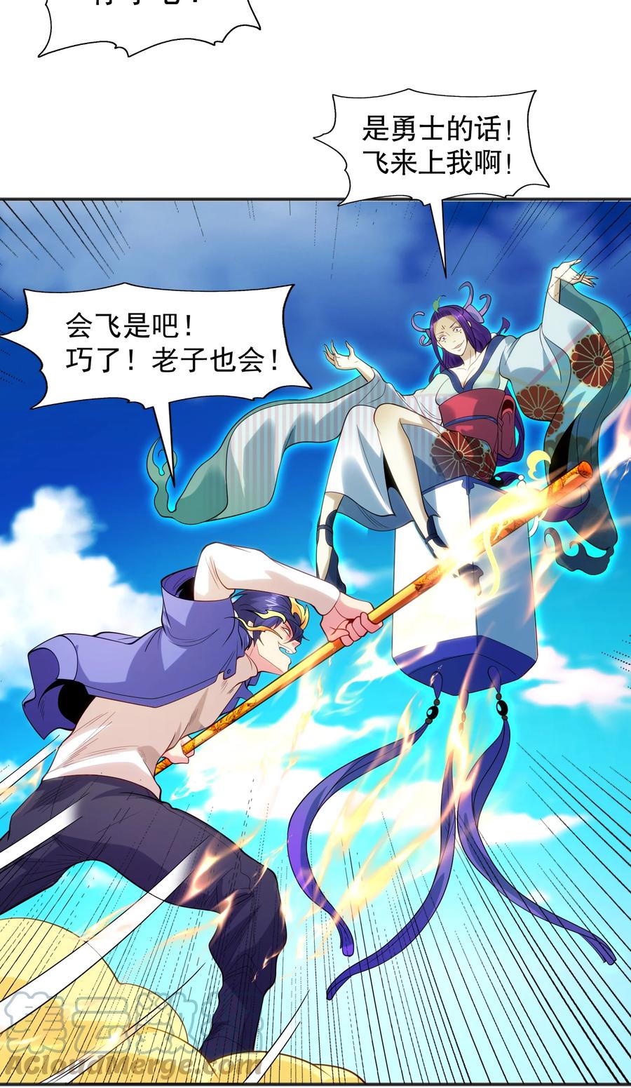 第64页