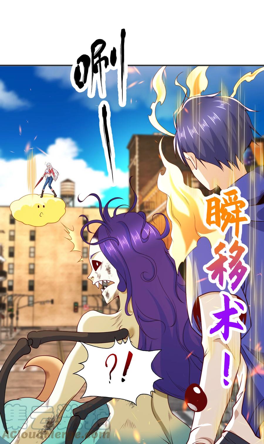 第49页