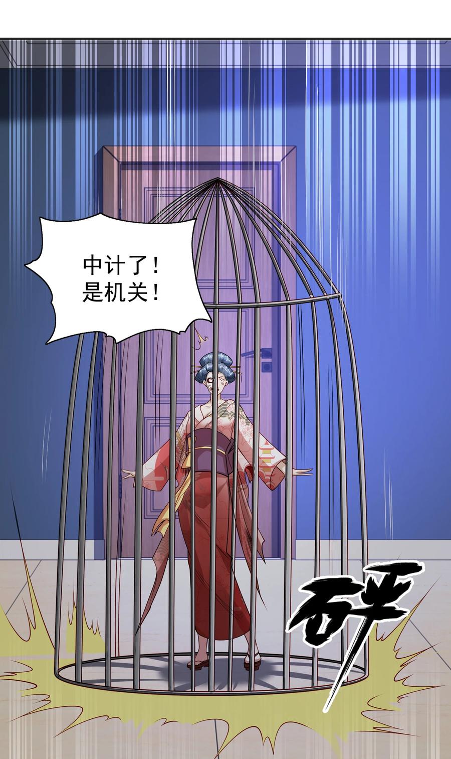 第62页