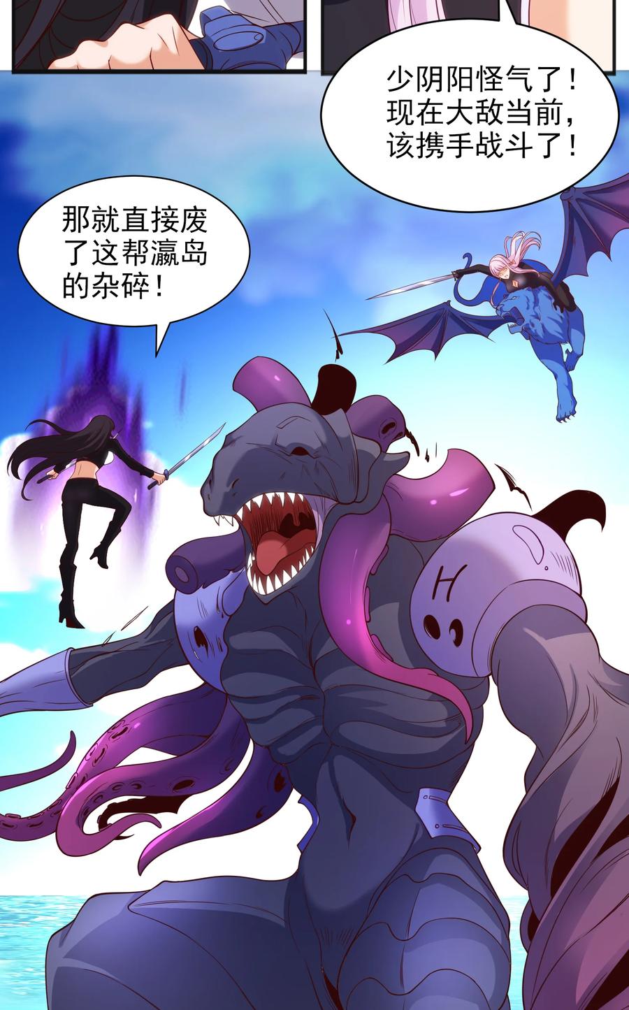 第65页