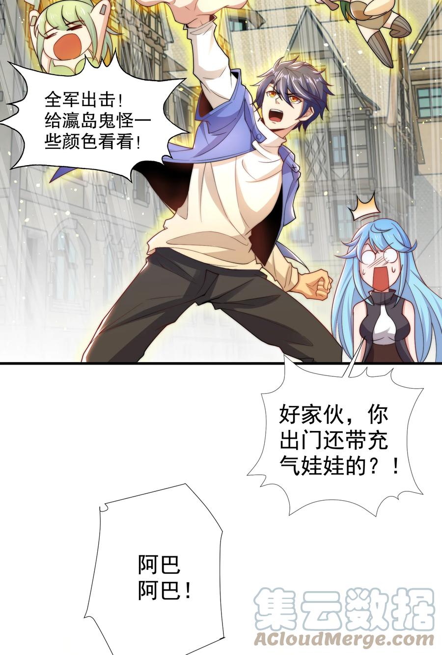 第40页