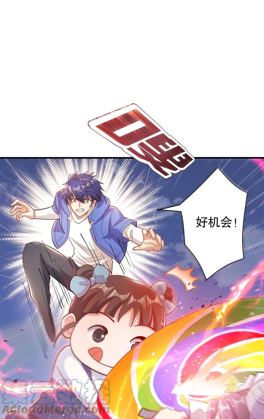第58页