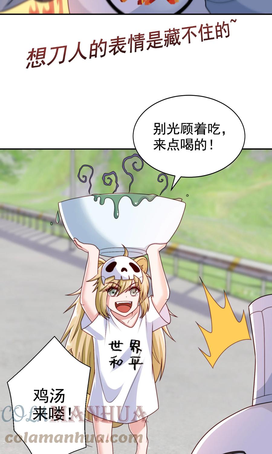 第49页