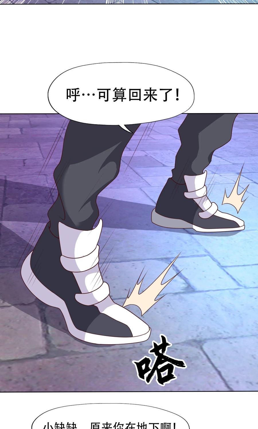 第64页