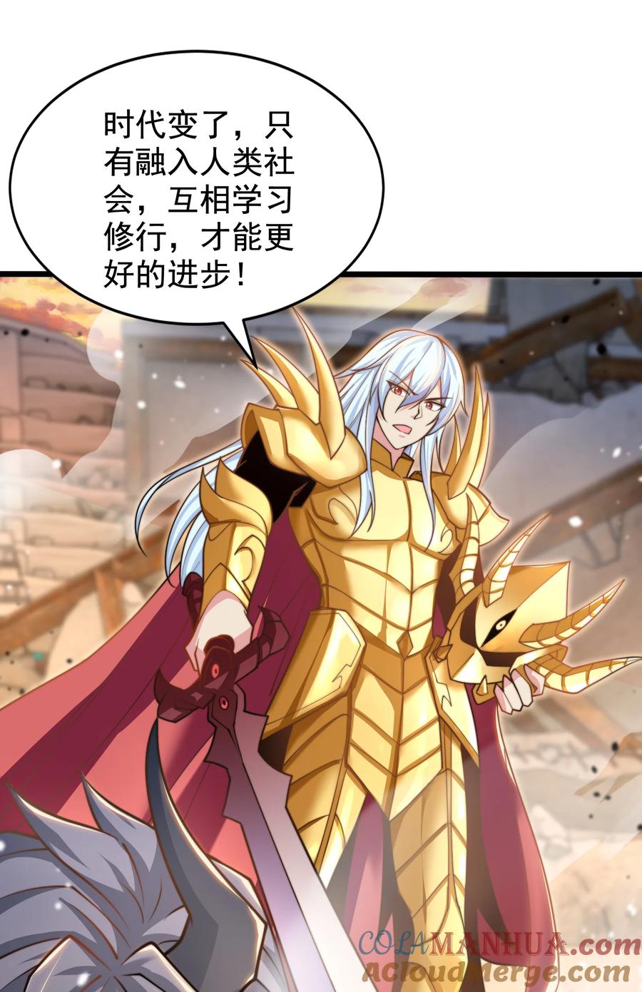 第51页