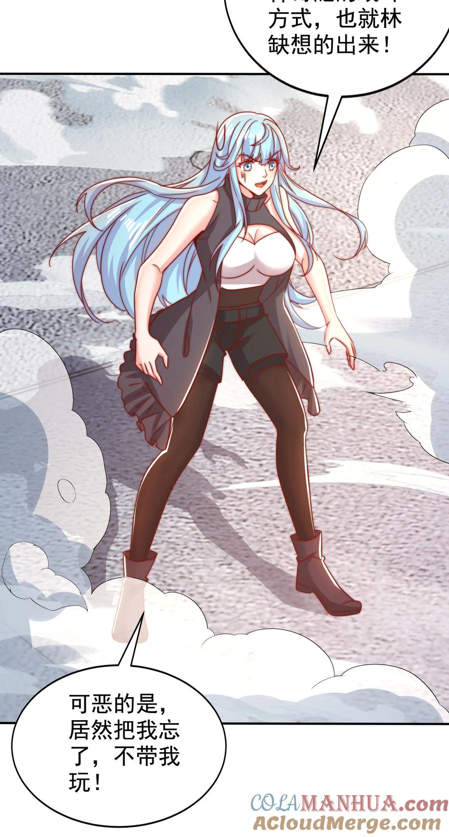 第49页