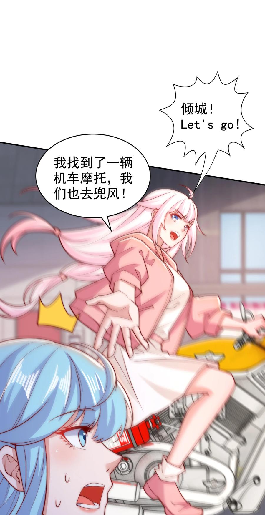 第50页
