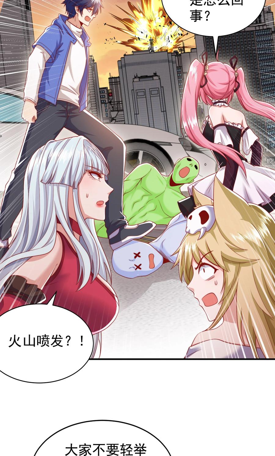 第62页