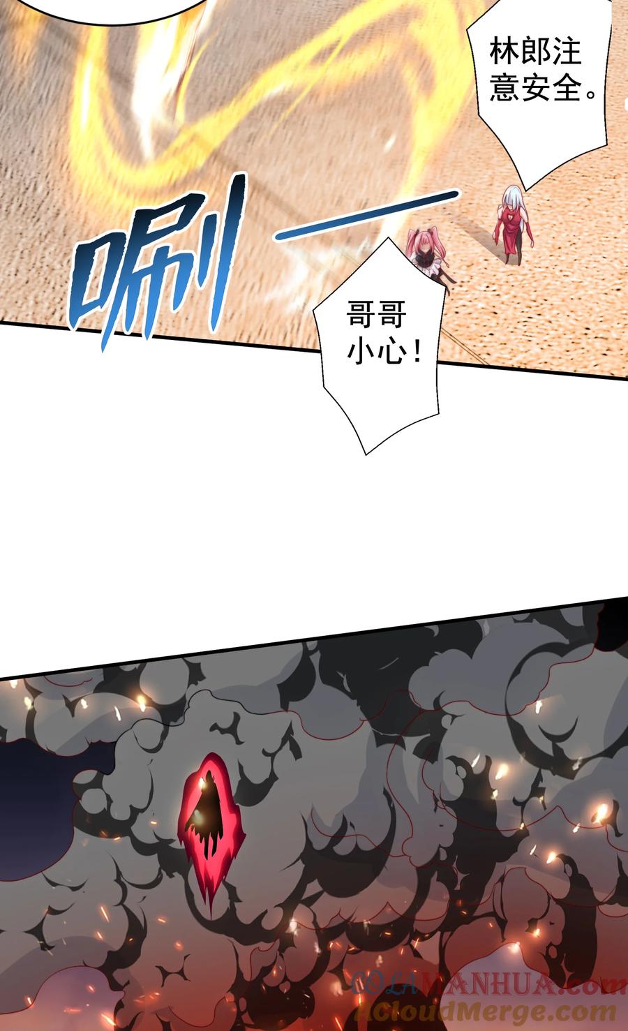 第64页