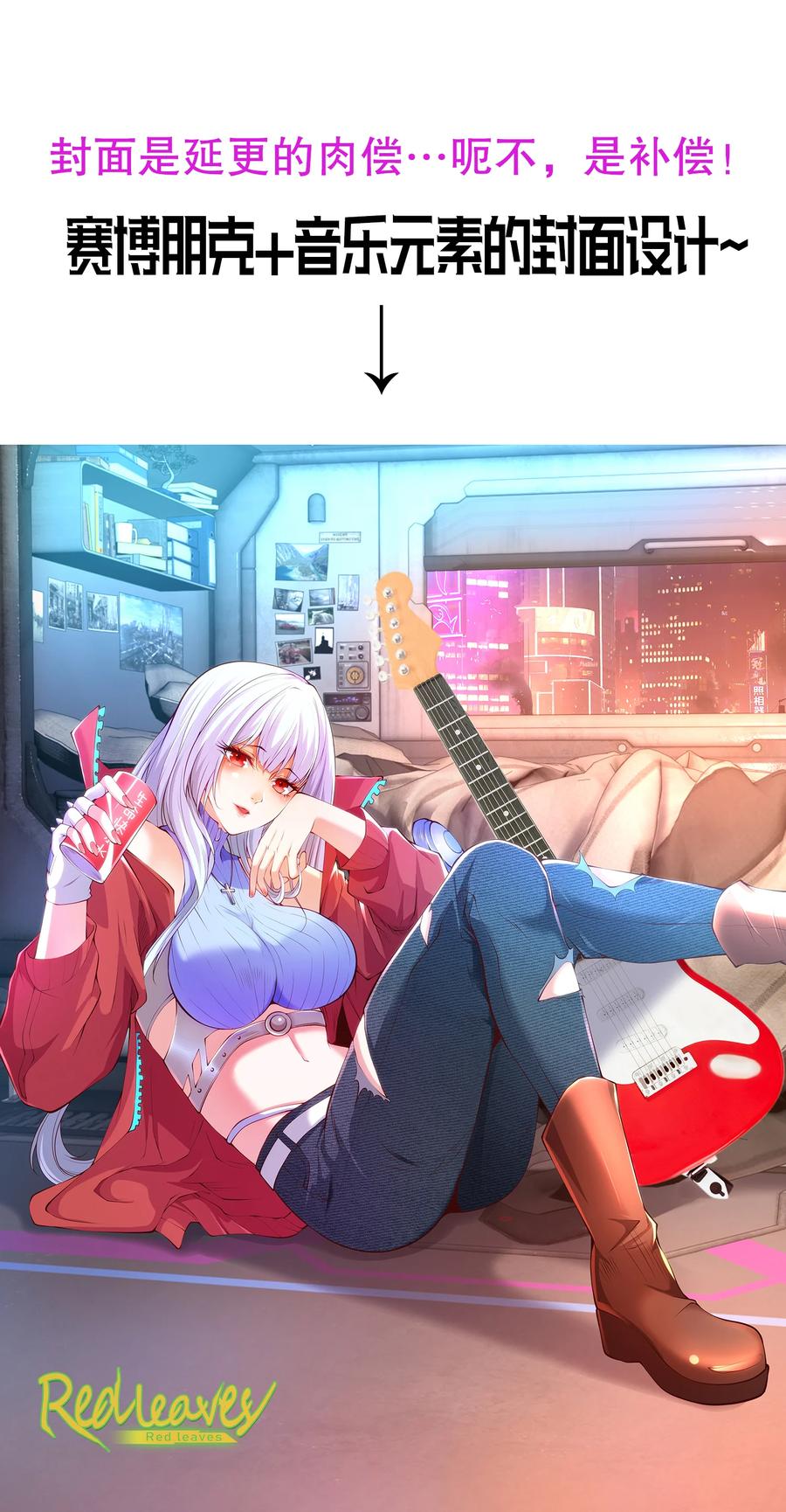 第74页
