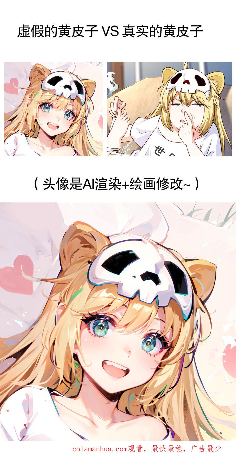 第77页