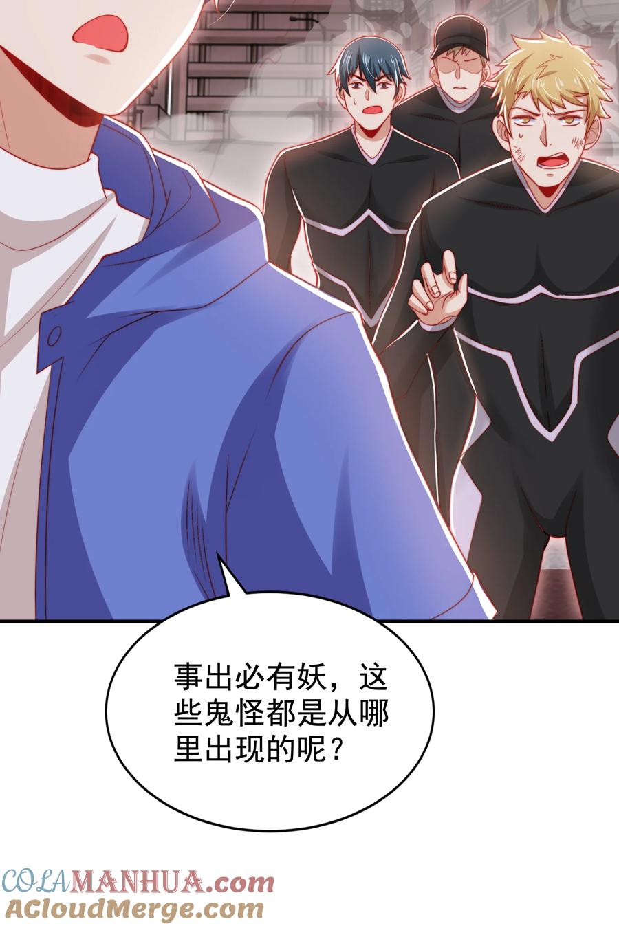 第58页
