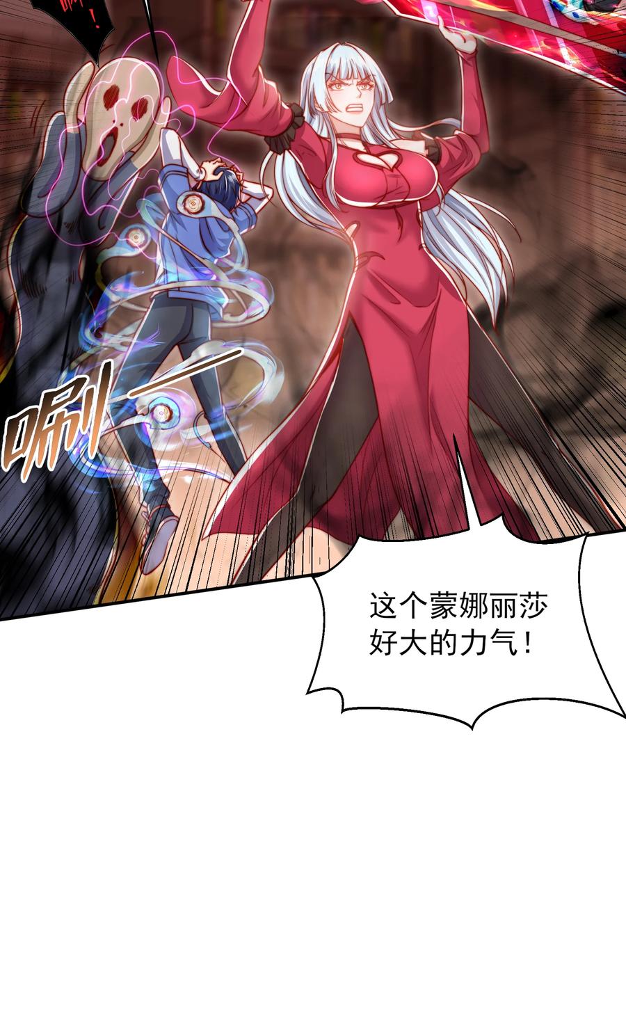 第72页