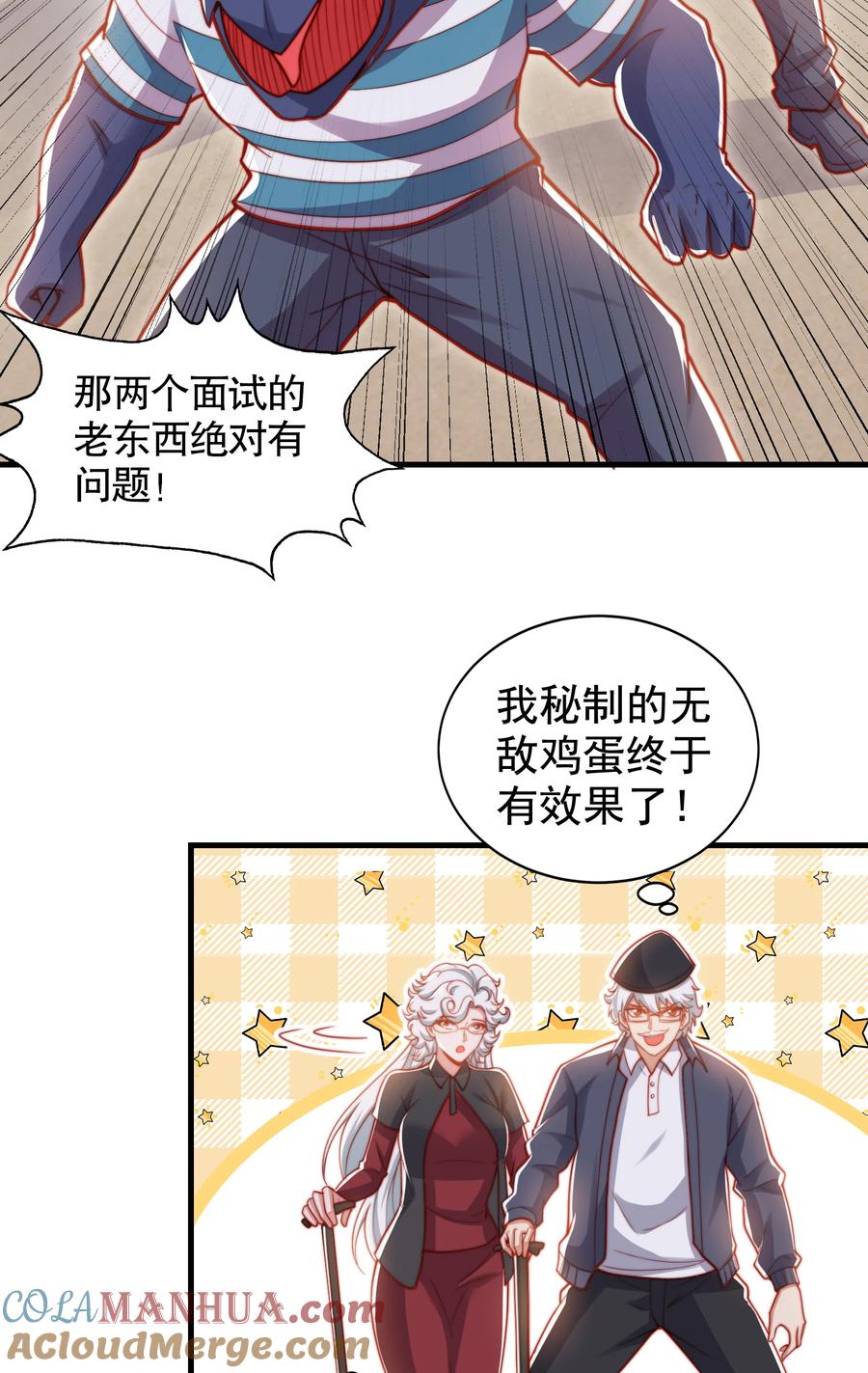 第66页