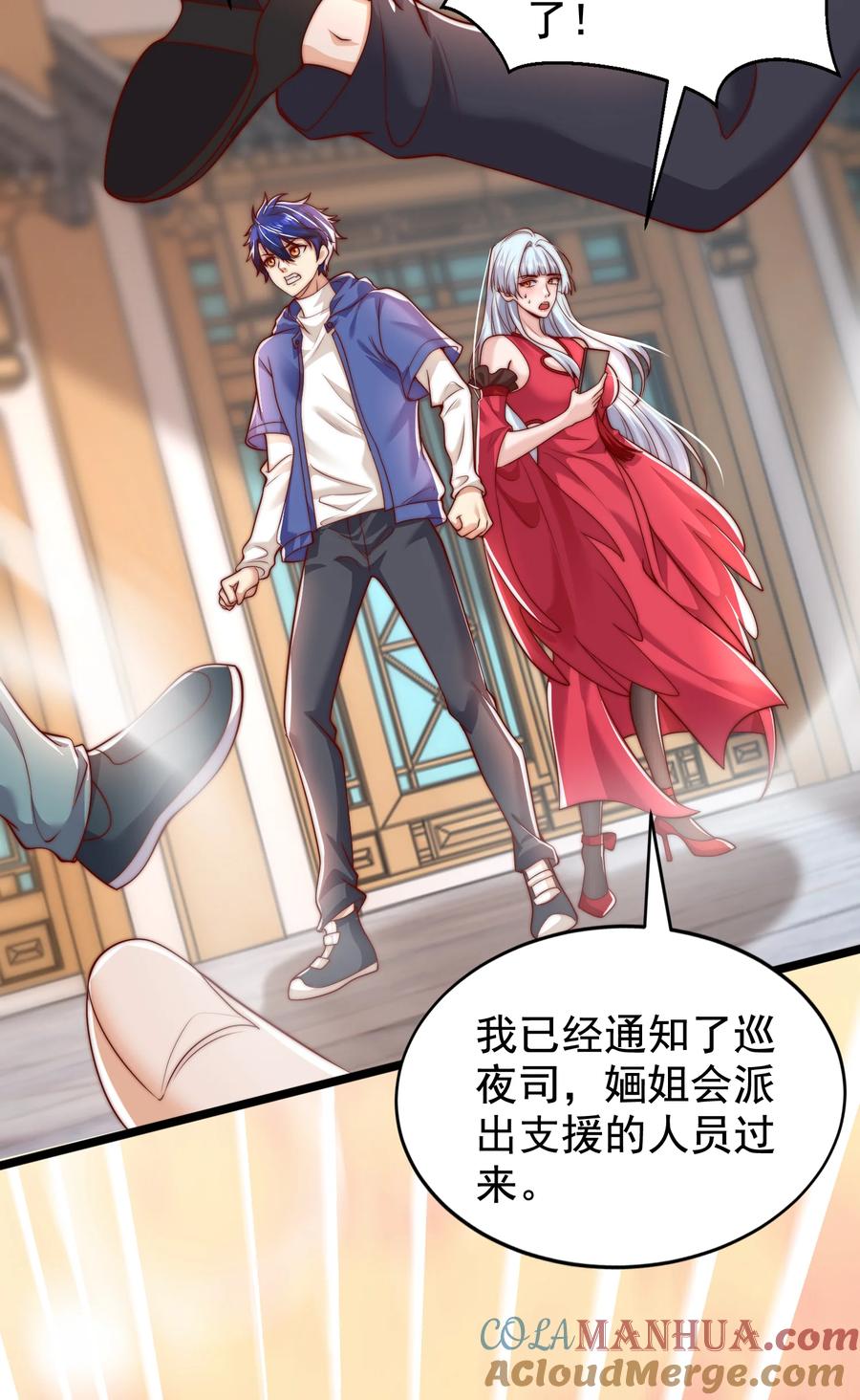 第49页