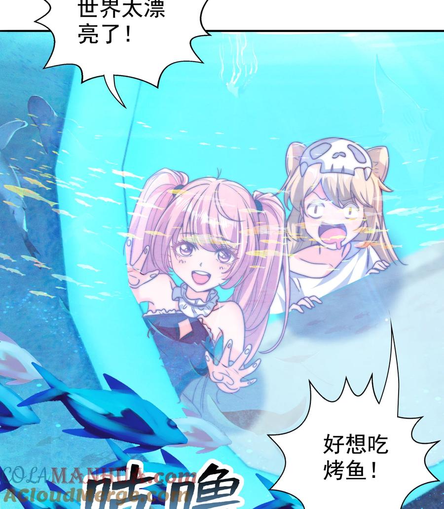 第55页