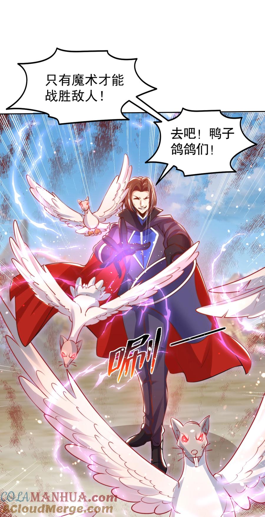 第34页