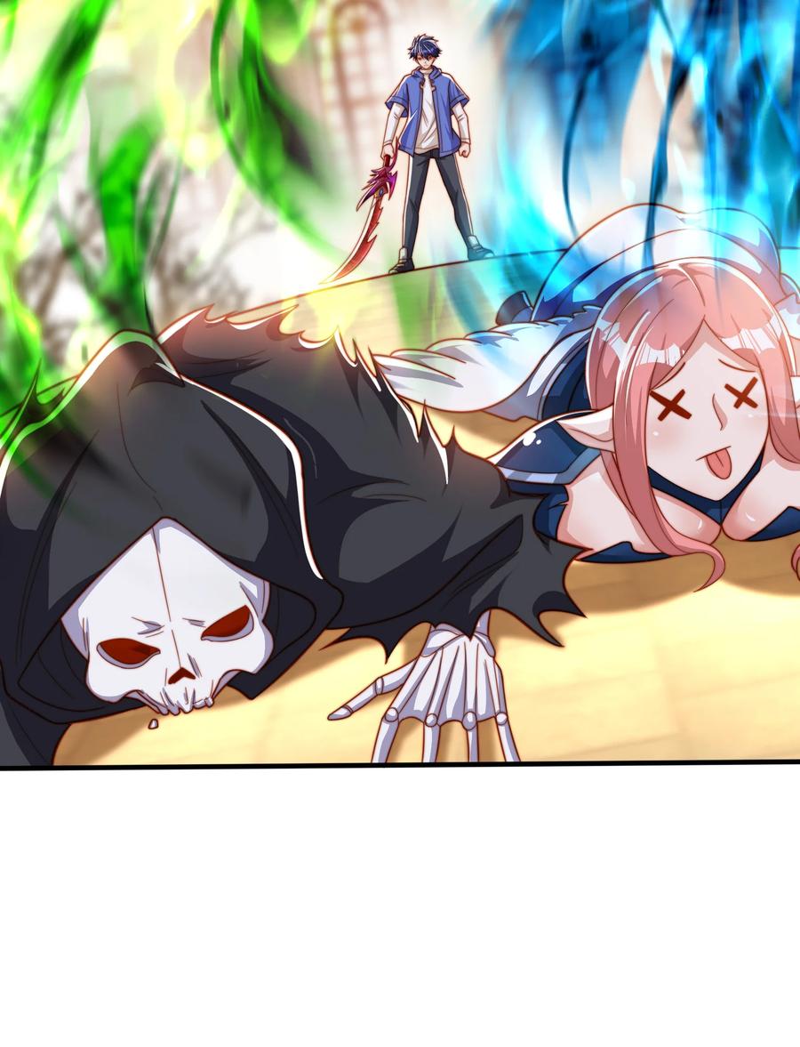 第60页