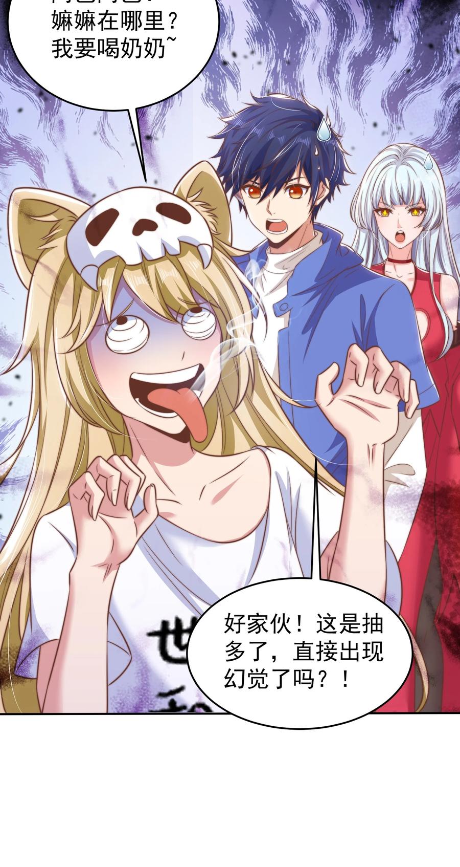 第62页