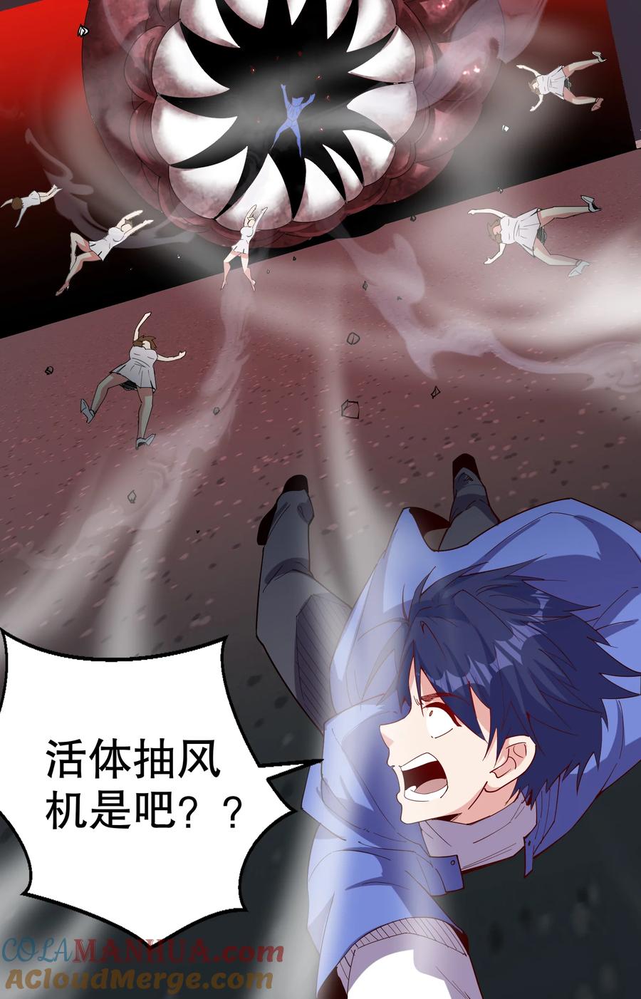 第67页