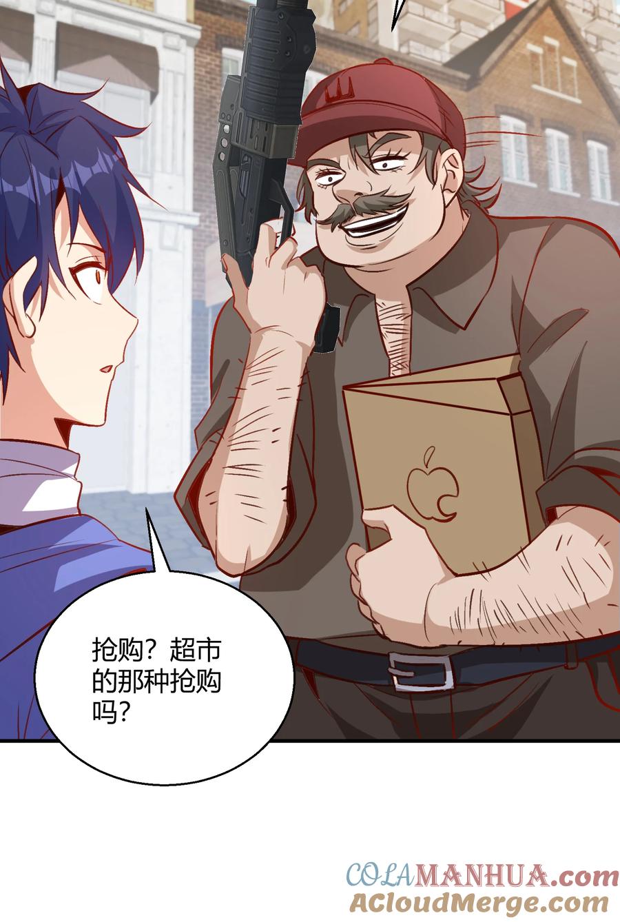 第52页