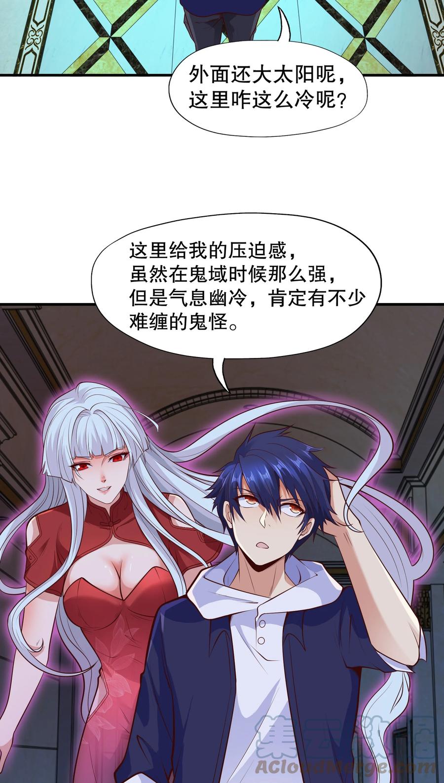 第64页