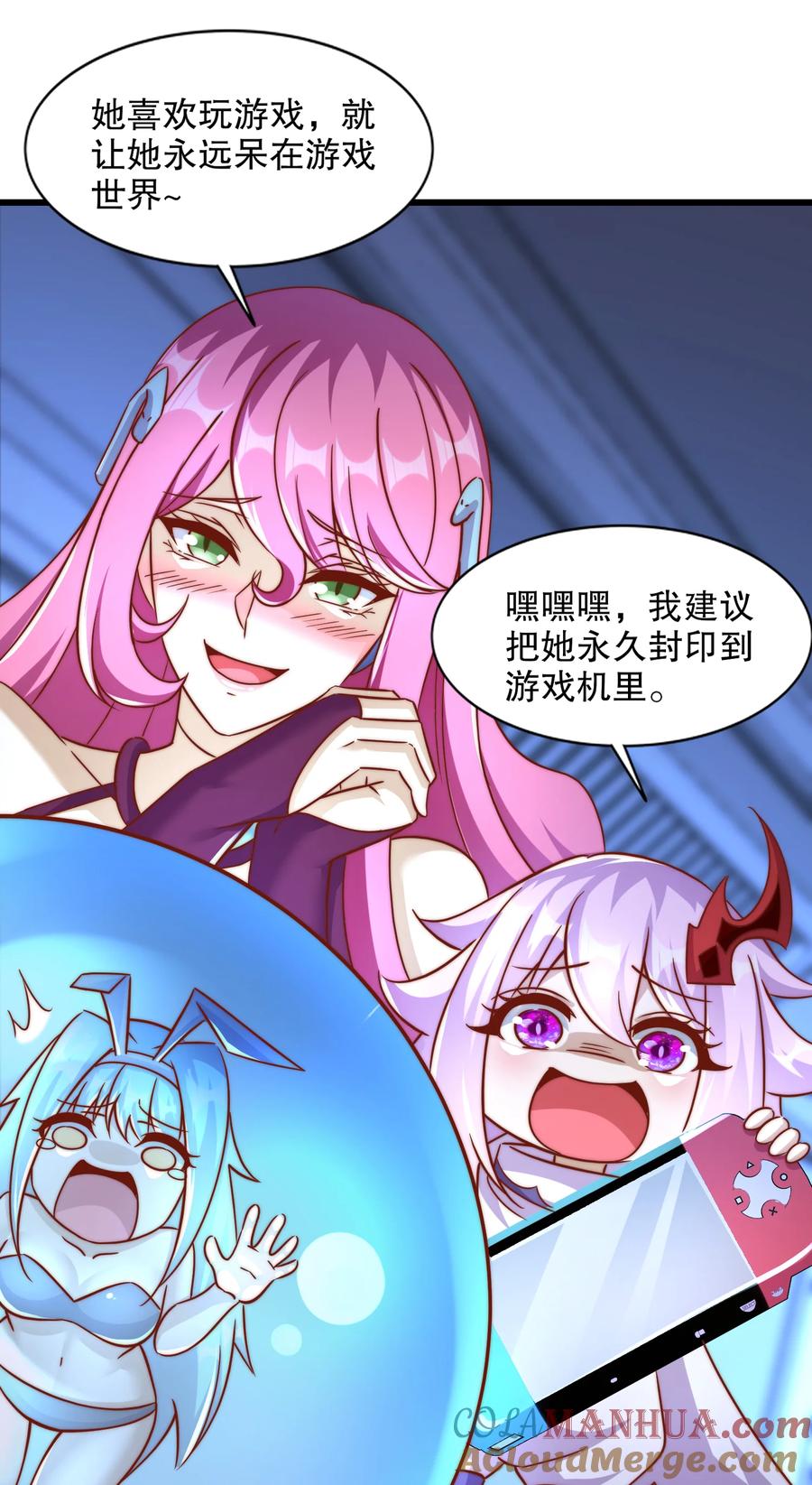 第55页