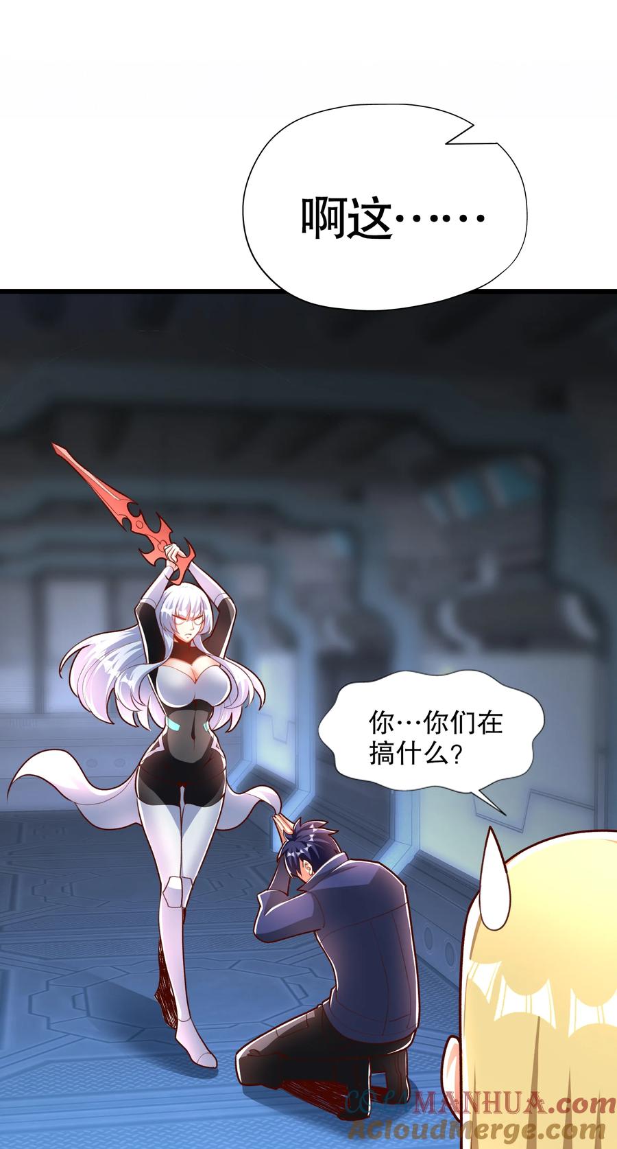 第46页