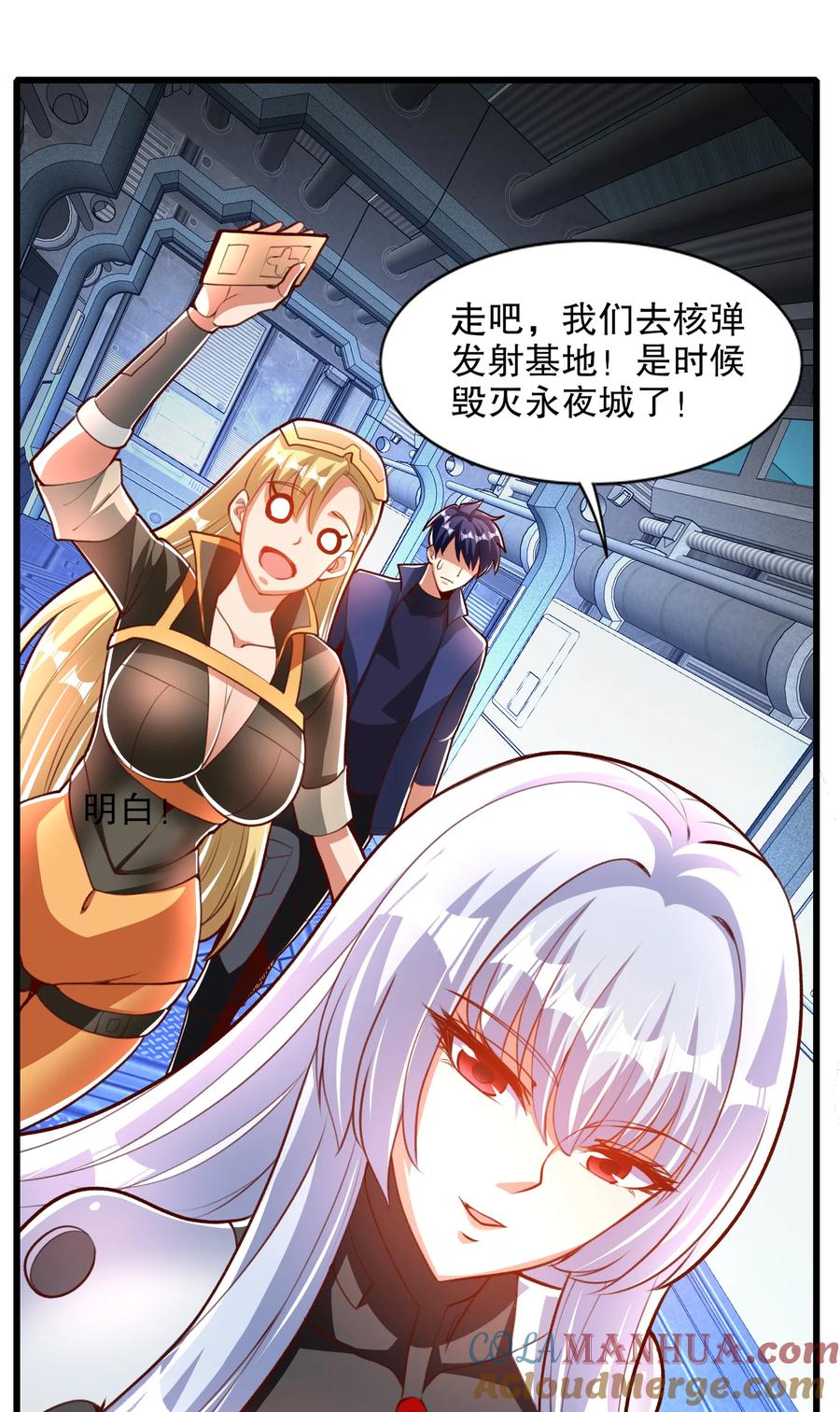 第49页