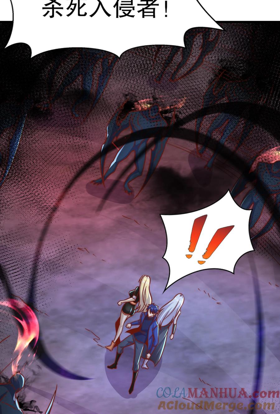 第55页