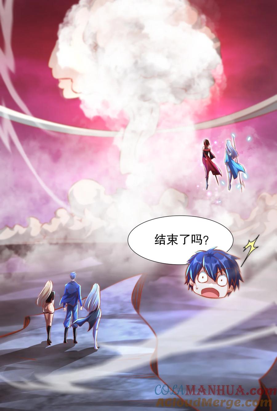 第52页