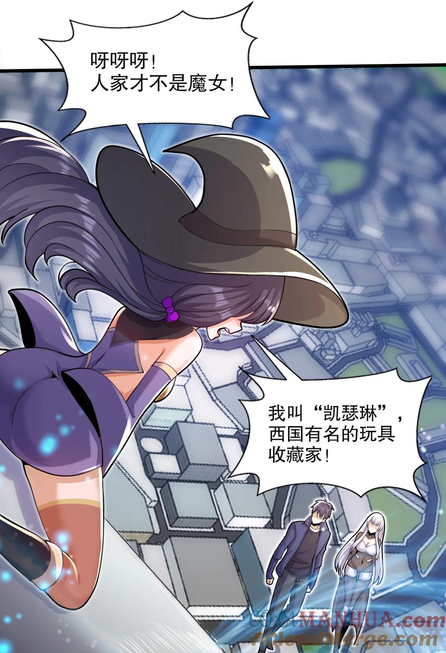 第37页