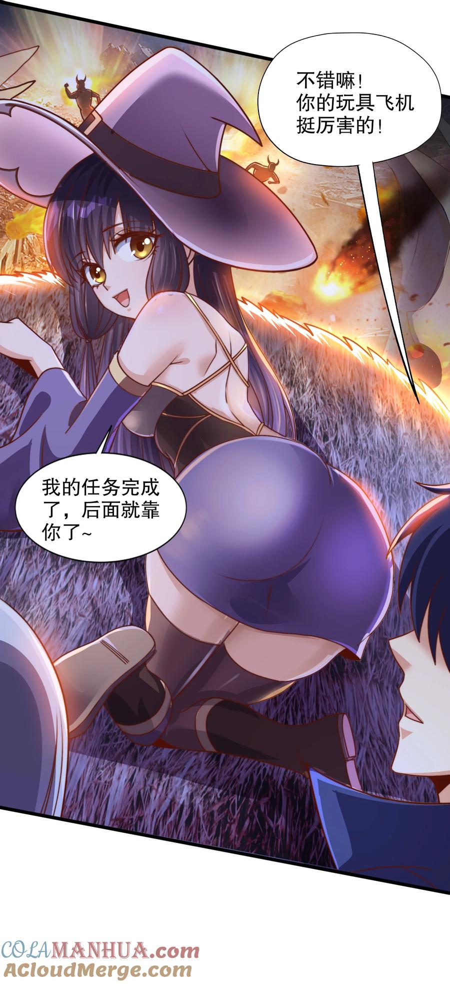 第31页