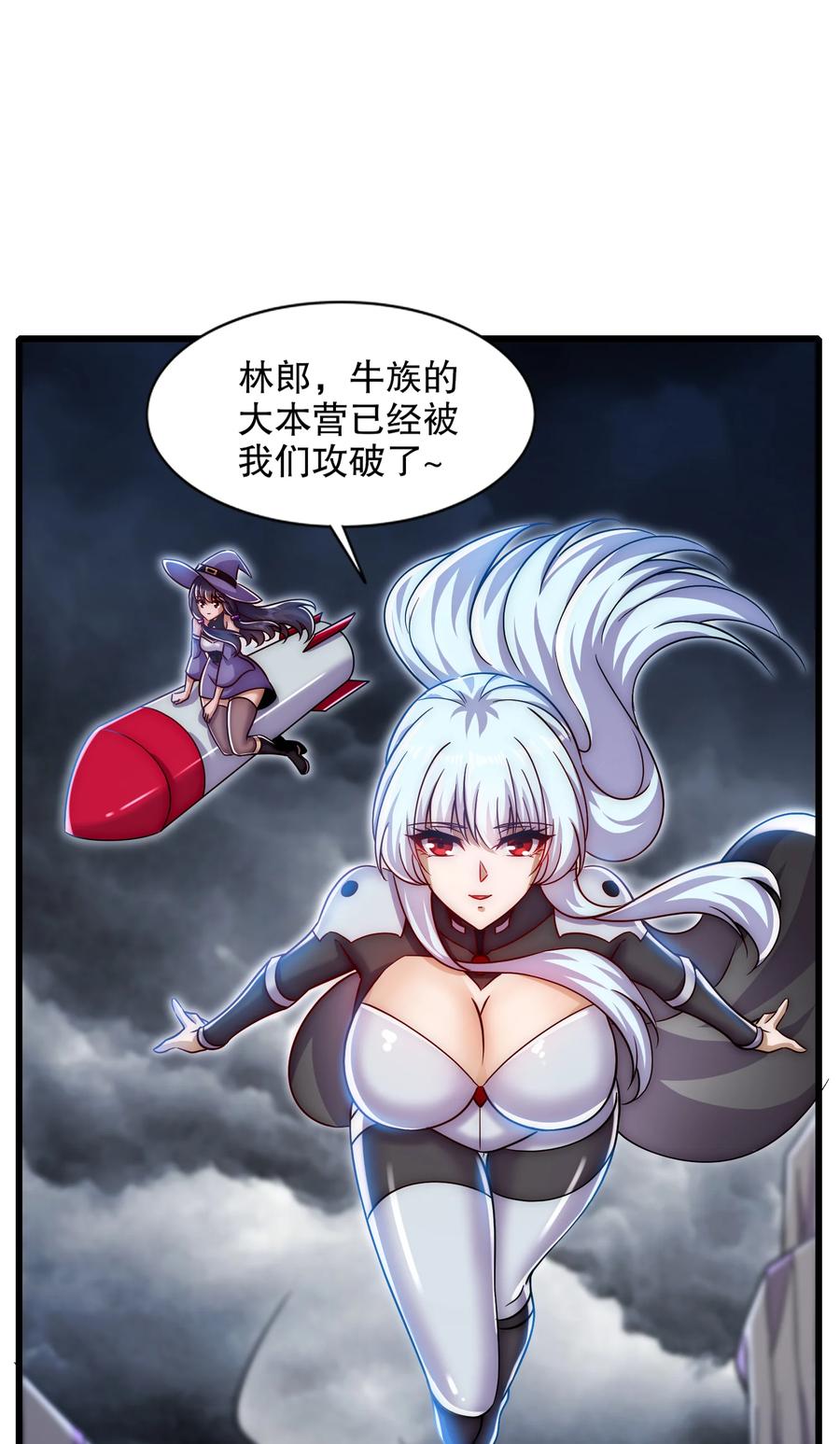第48页