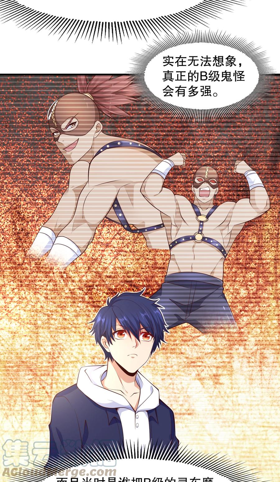 第64页