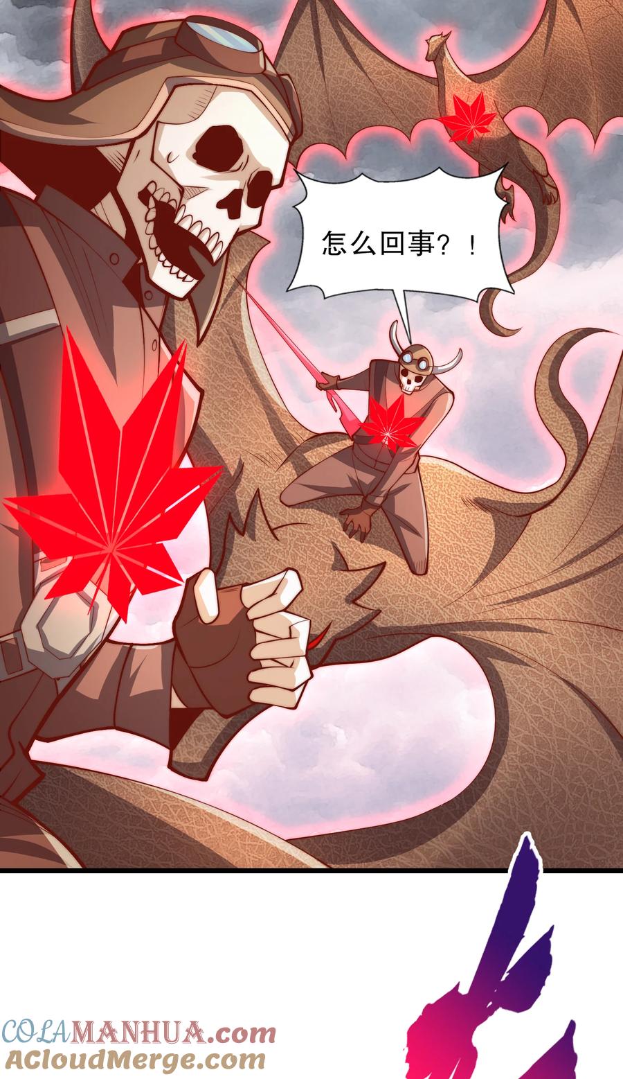 第55页