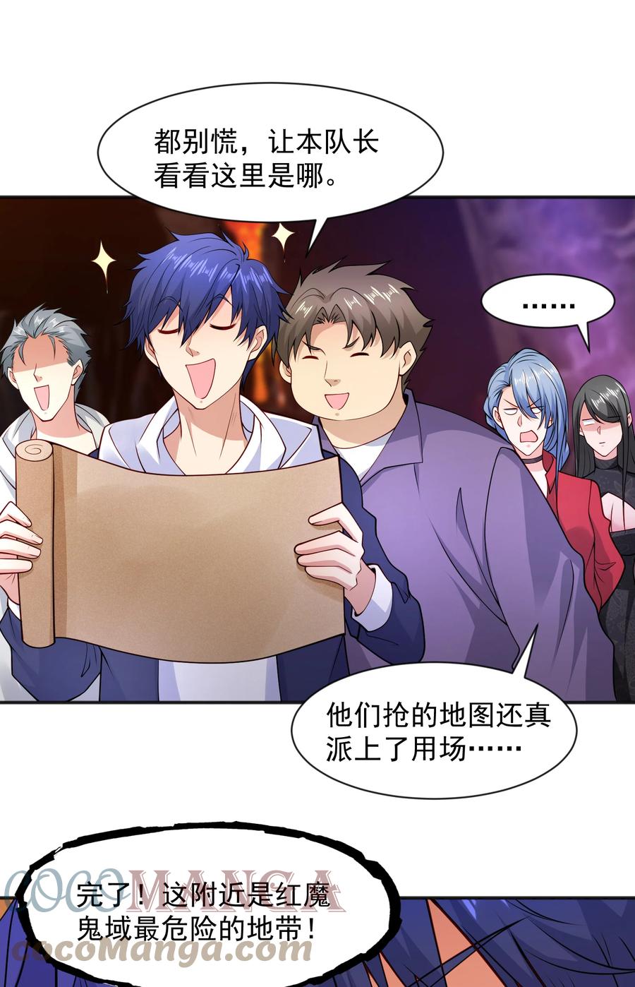 第40页