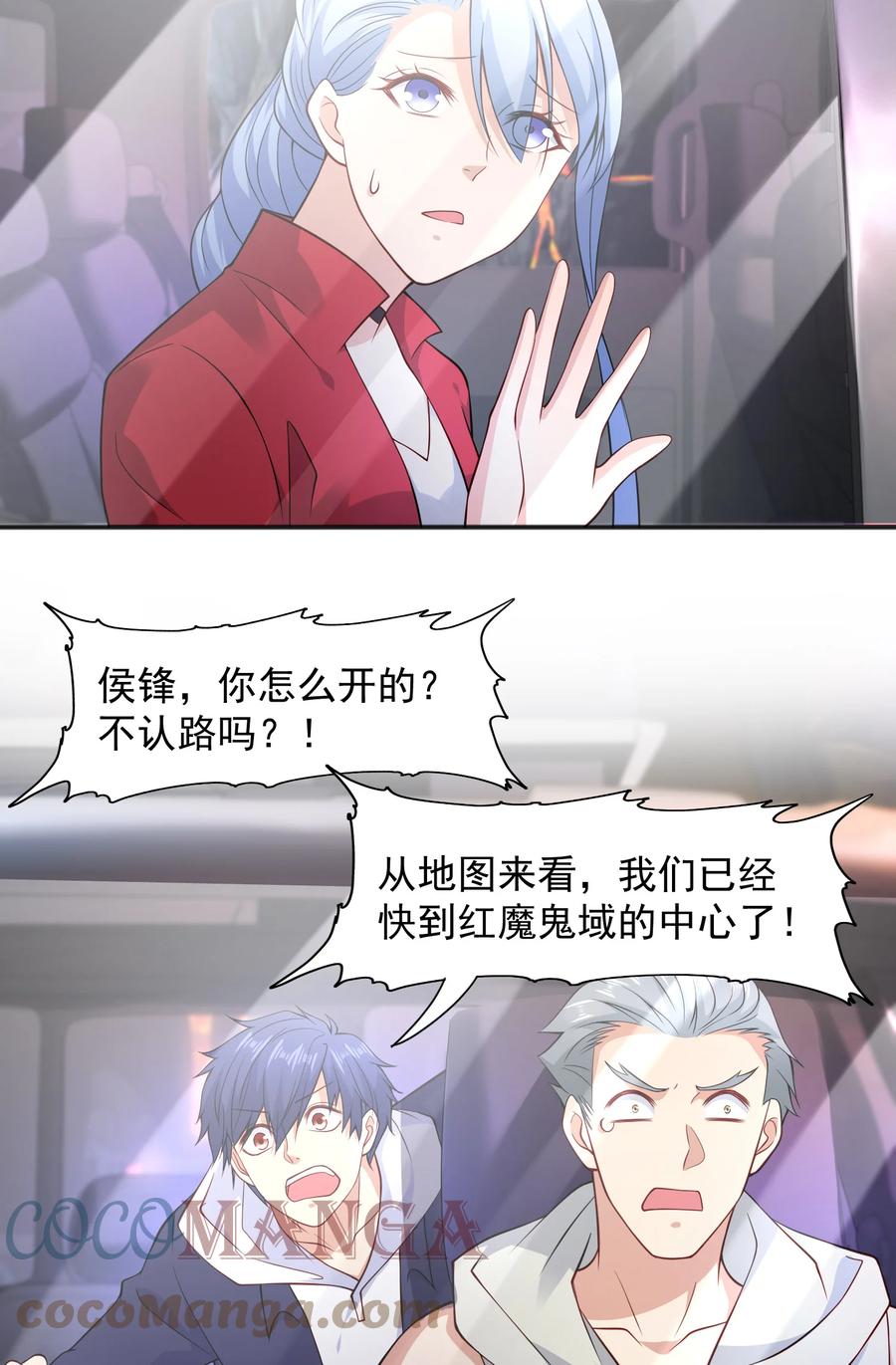 第52页