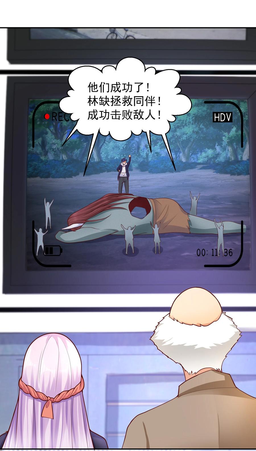 第65页